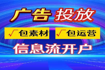 SEM推广公司案例分享：电商品牌崛起之路